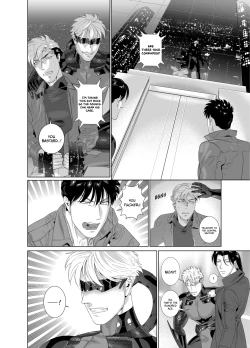 Page 17 of DARKNESS HOUND 7