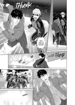 Page 18 of DARKNESS HOUND 7