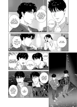 Page 29 of DARKNESS HOUND 7