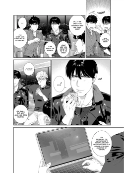 Page 7 of DARKNESS HOUND 7