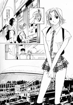 Page 101 of Mizu no Yuuwaku 4