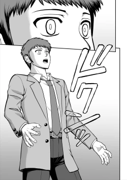 Page 260 of Tenshi no Appli de Kataomoi no Kare o Watashi no Koibito ni Shite Mita.