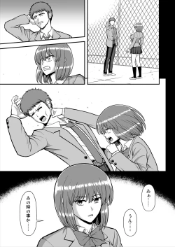 Page 430 of Tenshi no Appli de Kataomoi no Kare o Watashi no Koibito ni Shite Mita.