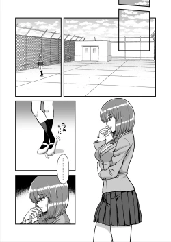 Page 608 of Tenshi no Appli de Kataomoi no Kare o Watashi no Koibito ni Shite Mita.