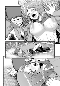 Page 91 of Tenshi no Appli de Kataomoi no Kare o Watashi no Koibito ni Shite Mita.