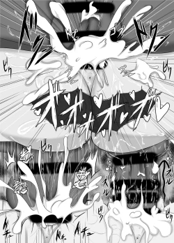 Page 41 of Shita to Onaka ni Inmon Tsukerareta