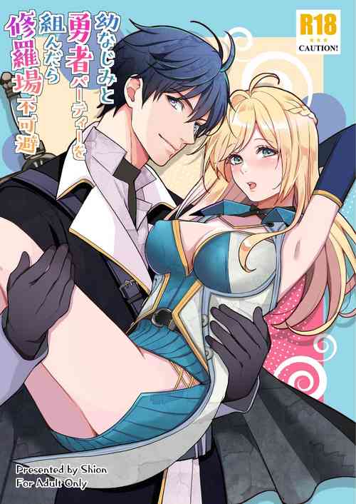 Download Osananajimi to Yuusha Party o Kundara Shuraba Fukahi