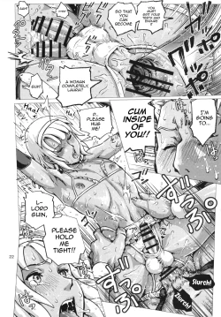 Page 21 of Loran-kun Josou Homo SEX