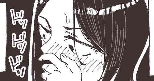 Download Ame to Roshutsu to Onee-san