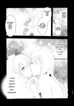 Page 17 of Himitsu no Nyuukyo Dock