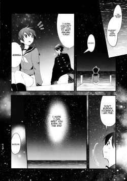 Page 22 of Himitsu no Nyuukyo Dock