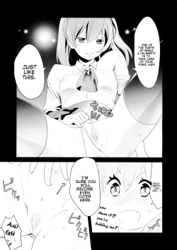 Page 9 of Himitsu no Nyuukyo Dock