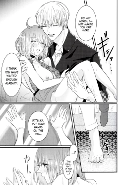 Page 16 of SWEET SEVEN DAYS