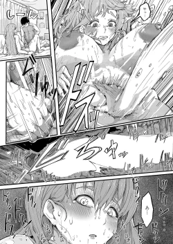 Page 332 of COMIC Shingeki 2023-04