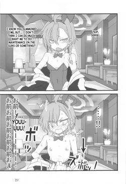 Page 28 of Honey Bunny