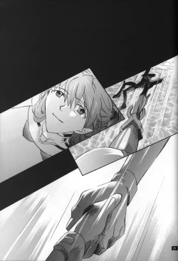 Page 24 of <Shinyaku> neon genesis