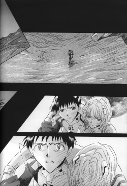 Page 31 of <Shinyaku> neon genesis