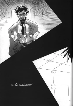 Page 76 of <Shinyaku> neon genesis
