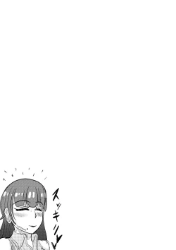 Page 42 of Saimin wa Nichijou