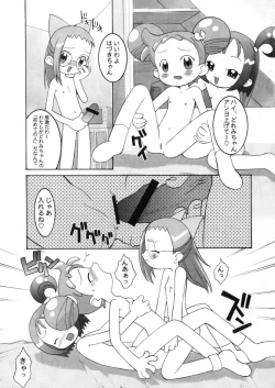 Page 4 of Kessen! Majogari Festa