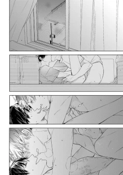 Page 182 of Konna Koinara Owari ni Shitai! | 这样的恋爱我才不要! Vol. 1-2