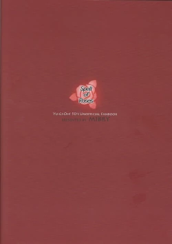 Page 30 of Spell of Roses | 薔薇的魔法