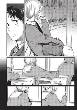 Page 32 of Hatsukoi yori Kimochi Ii | 比初戀更舒服的事