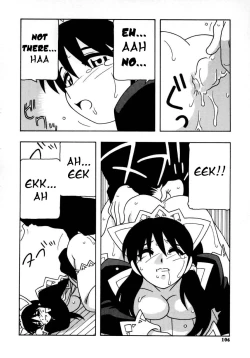 Page 111 of Maid Club