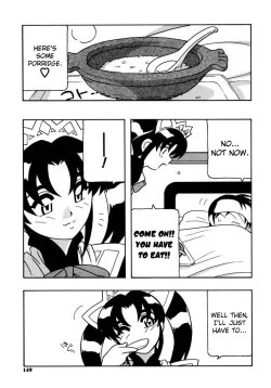 Page 154 of Maid Club