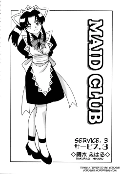 Page 45 of Maid Club