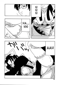 Page 59 of Maid Club