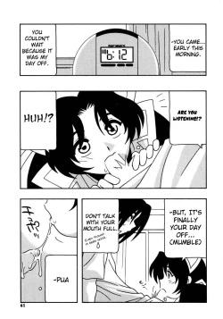 Page 66 of Maid Club