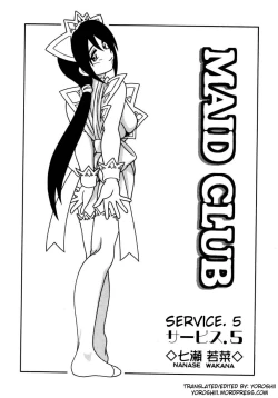 Page 81 of Maid Club