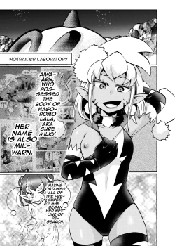 Page 2 of Milwarn no Nottorei Seikatsu - MILLWARN NOTRAIDER SEX ACTIVITY