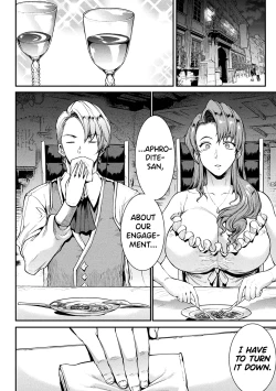 Page 111 of Raikou Shinki Igis Magia IICh. 1-7