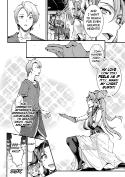 Page 61 of Raikou Shinki Igis Magia IICh. 1-7