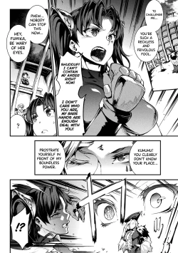Page 71 of Raikou Shinki Igis Magia IICh. 1-7