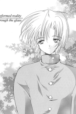 Page 9 of Shiori Vol.9 Garasugoshi no Real