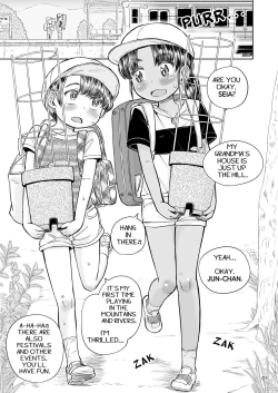 Page 2 of Natsuyasumi no Watashi-tachi: Jun to Seia | Summer Vacation of Us:JUN&SEIA