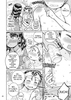 Page 31 of Natsuyasumi no Watashi-tachi: Jun to Seia | Summer Vacation of Us:JUN&SEIA