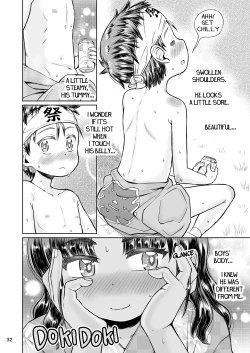 Page 33 of Natsuyasumi no Watashi-tachi: Jun to Seia | Summer Vacation of Us:JUN&SEIA