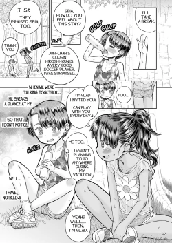 Page 8 of Natsuyasumi no Watashi-tachi: Jun to Seia | Summer Vacation of Us:JUN&SEIA