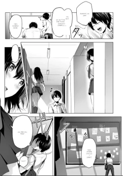 Page 2 of Nibai! 3 Zenpen