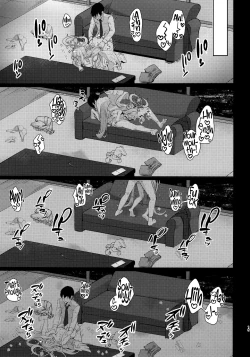 Page 14 of Mika to Amayadori | Sweet Shelter with Mika