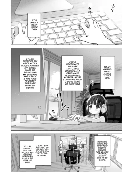Page 15 of TS Loli OjiSwapped Into a Loli