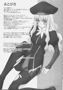 Page 44 of EX PERIENCE