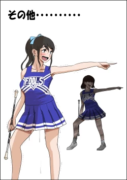 Page 104 of Aitsu, Kotowarenai kara.. Remake-ban no Tsuzuki dewa Arimasu ga, Konsaku wa Yakinaoshi ja Nai yo.  Settei Igai wa Sinsaku da yo. Sonna Kanji no Vol. 2 desu