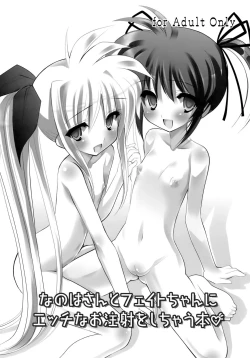 Page 19 of Drug and Drop