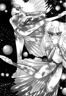 Page 10 of Onna Kyoshi Shiroi Hada