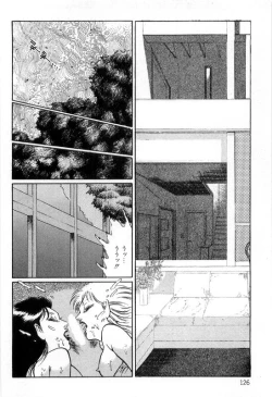 Page 130 of Onna Kyoshi Shiroi Hada